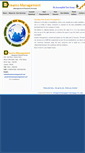 Mobile Screenshot of dreamsmanagement.net